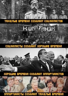 Прикрепленное изображение: 192944466_981753709306190_987078065812468929_n.jpg